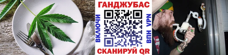 где продают наркотики  Среднеуральск  Еда ТГК марихуана 