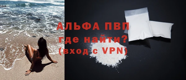 кокаин VHQ Остров