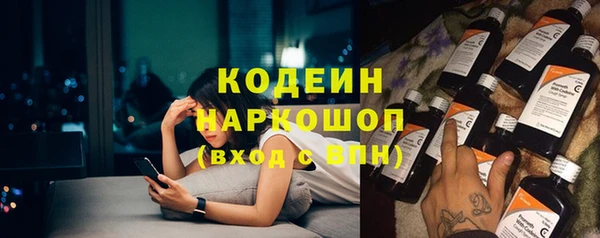 марки lsd Армянск