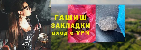СК Арсеньев