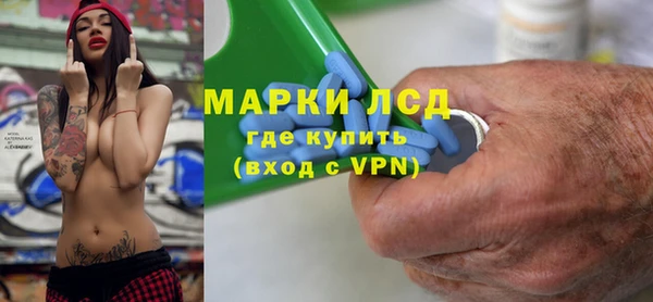 СК Арсеньев