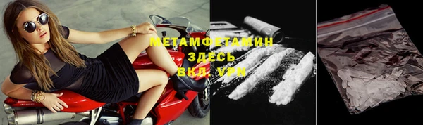 марки lsd Армянск