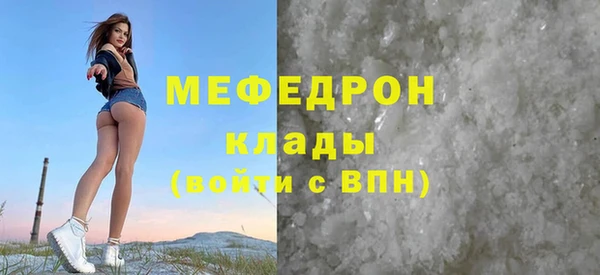 марки lsd Армянск