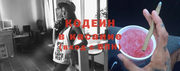 СК Арсеньев