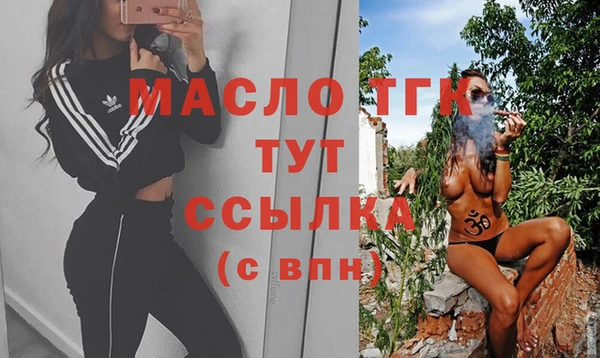 марки lsd Армянск