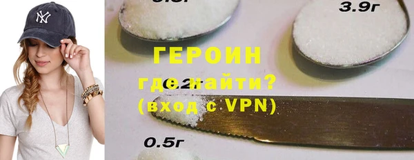 марки lsd Армянск