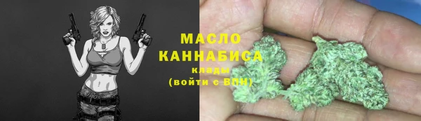 СК Арсеньев