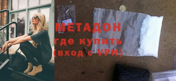 СК Арсеньев