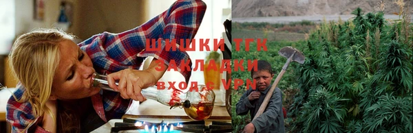 кокаин премиум Осташков