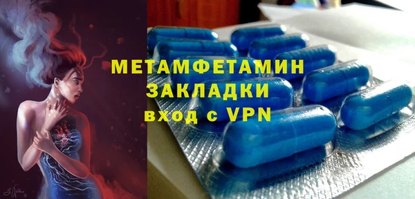 марки lsd Армянск