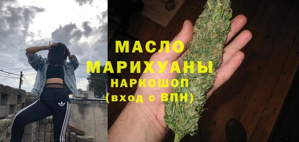 СК Арсеньев