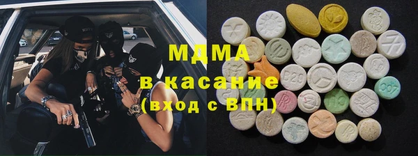марки lsd Армянск