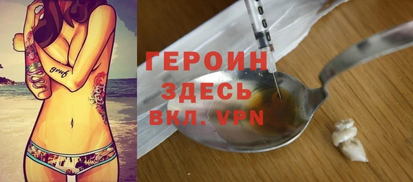 СК Арсеньев