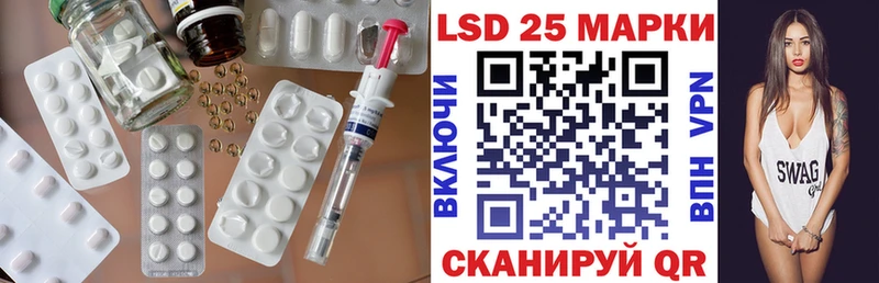 shop состав  Среднеуральск  LSD-25 экстази ecstasy  ОМГ ОМГ ТОР 