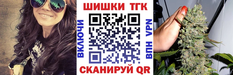 Бошки марихуана гибрид купить наркотик Среднеуральск